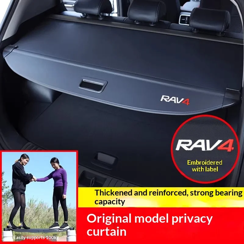 

Новейшая модель Toyota RAV4 (2008-2013, 2013-2019, 2020-2025, 2026 годов) — выдвижная шторка в багажник, черная, водонепроницаемая, из ткани с карбоновым покрытием.