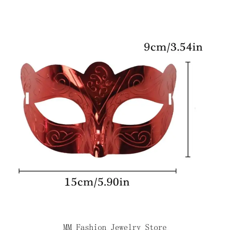 D0UB MASSQUERADE MASCHERADE Maschera maschera Maschera Halloween Accessorio