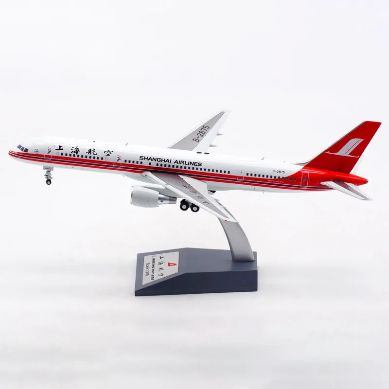 

Shanghai Airlines B757-200 Civil Aviation Airliner Alloy & Plastic Model 1:200 Scale Diecast Toy Gift Collection Simulation