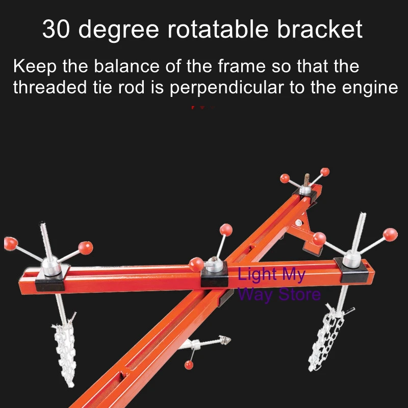 Car engine hanger auto repair bracket balance frame engine disassembly repair suspension vertical bracket repair car lifting