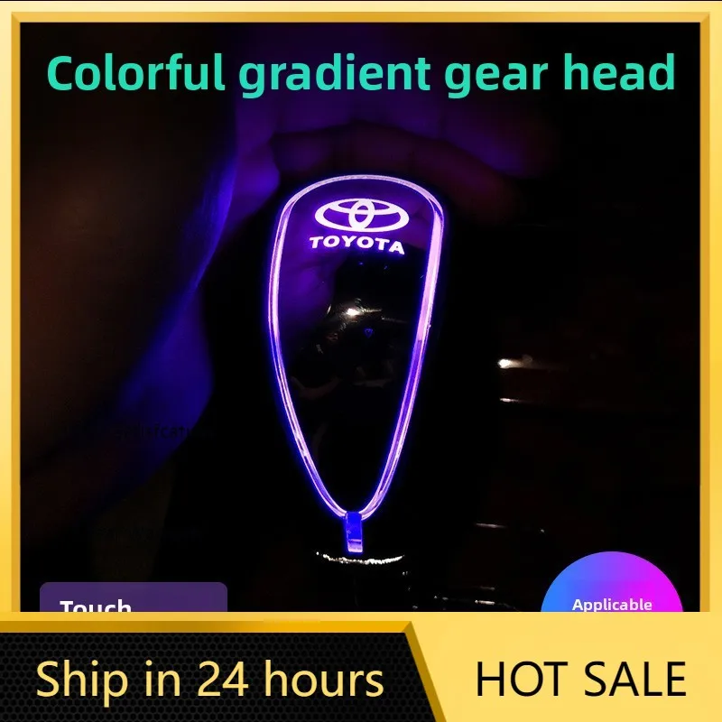 

2026 Горячие колпаки для ступиц Toyota, подходят для кожаной головки шестерни Toyota Corolla Camry Highlander RAV4, модифицированная автомобильная светящаяся головка шестерни