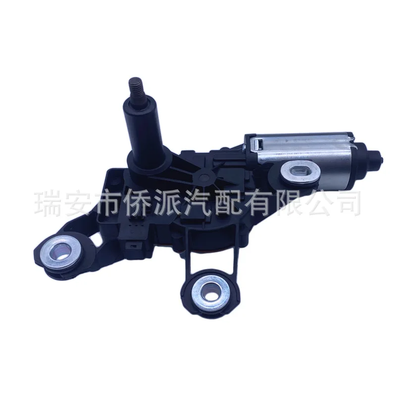 For Ford Nissan wiper motor linkage 1141045 1422314 2S61A17K441