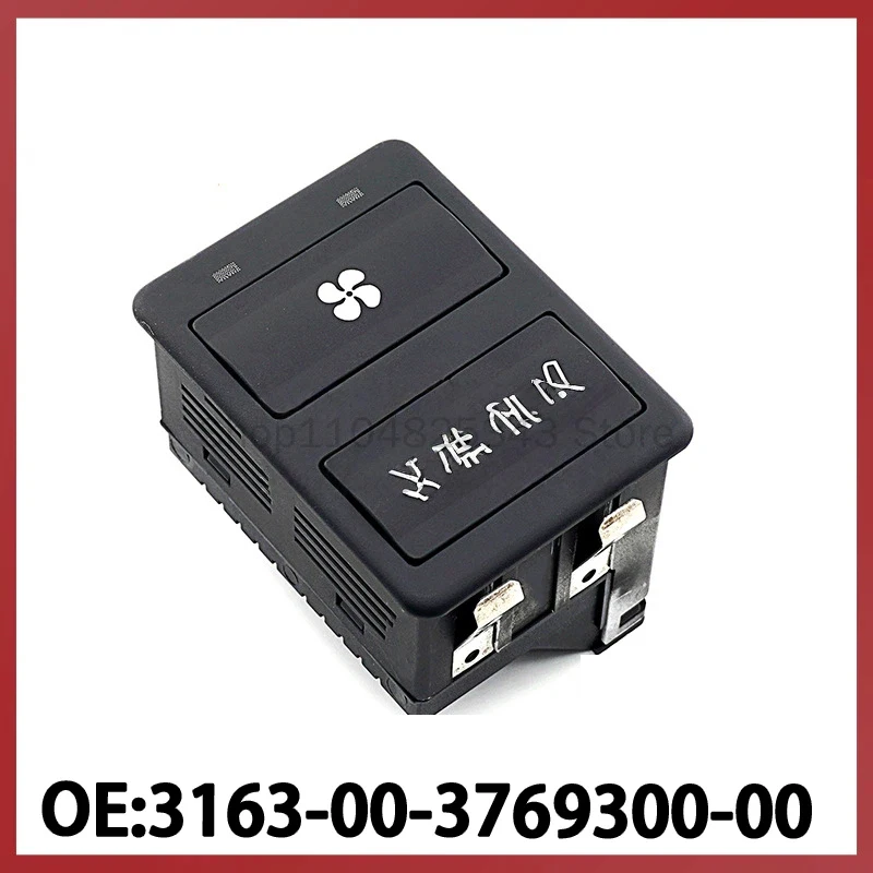 

3163-00-3769300-00 for Lada LADA Auto Parts Power Seat Heating Switch