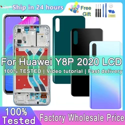 High Quality Display For Huawei Y8p 2020 / P Smart S LCD Display Touch Screen for Huawei Enjoy 10s AQM-AL00 LCD Replacement Part