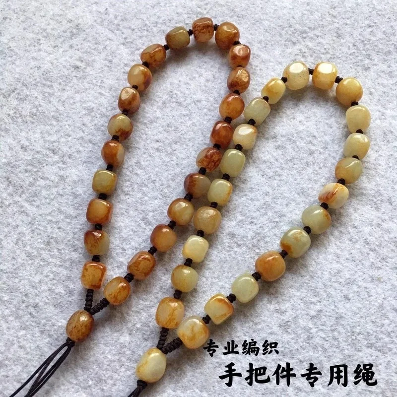 Hetian Jade Pendant Cord, Men'S Wrist , Phone Chain, Keychain, Hand Strap