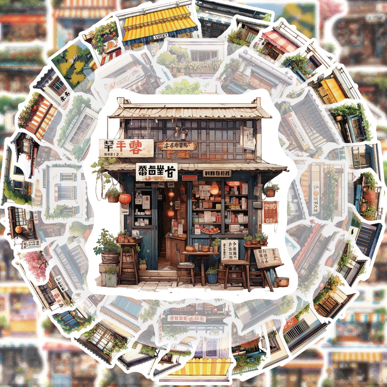 55 Street Bookstore Graffiti-Aufkleber, geeignet zum Dekorieren von Wasserflaschen, Laptops, Mobiltelefonen, Koffern, Skateboards, Gitarren, Geschenkboxen und Partydekorationen