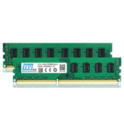 Memoria RAM DDR3 de escritorio, 2G, 4GB, 8GB, 1066MHZ, 1333MHZ, 1600Mhz, PC3, 12800U, 10600U, 8500U, 8gb