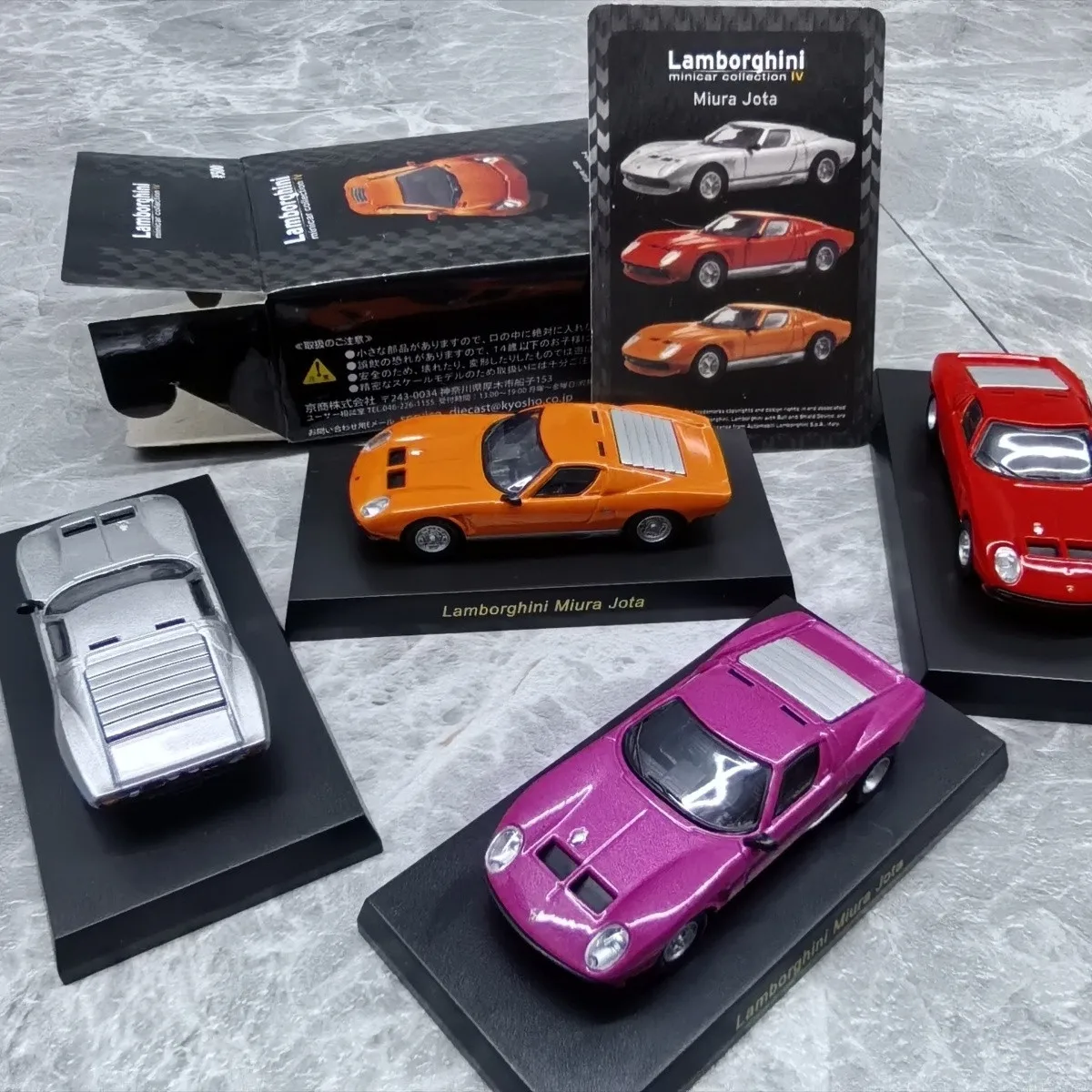 Jingshang 1:64 Miura Jota Lamborghini Miura Classic Sports Car Model Ornament Ornament 7cm