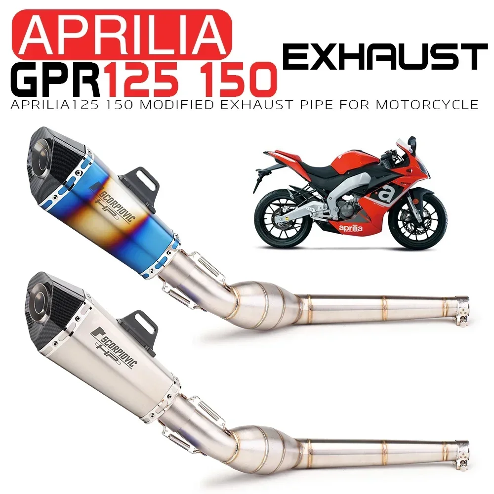 For Aprilia GPR125 GPR150 Motorcycle Exhaust Escape MOTO Modified Middle Tube Link Pipe Stainless Steel With Catalyst DB Killer