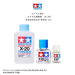 Tamiya X20 model coating oil based enamel penetration liquid diluent solvent 40ml/250ml 11