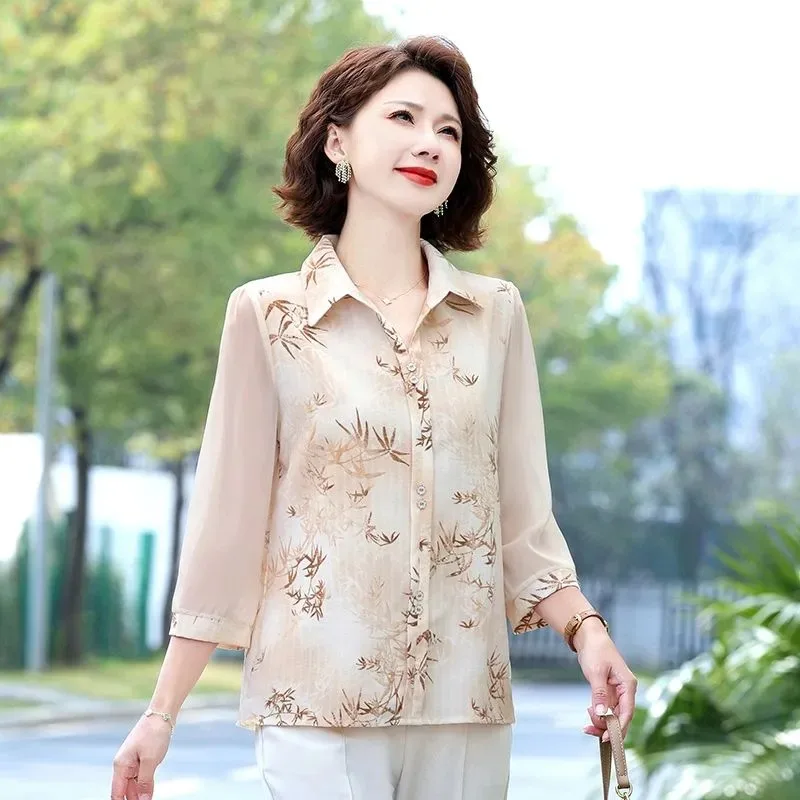 

Women Bamboo Print Turn-down Collar 3/4 Sleeve Blouse Loose Casual Shirt For Middle-aged Moms Spring Summer