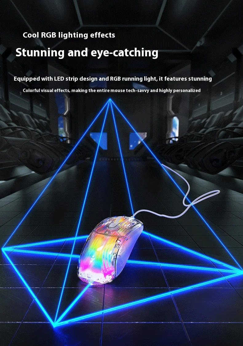 Qianxingzhe Q8 투명 블루투스 마우스。