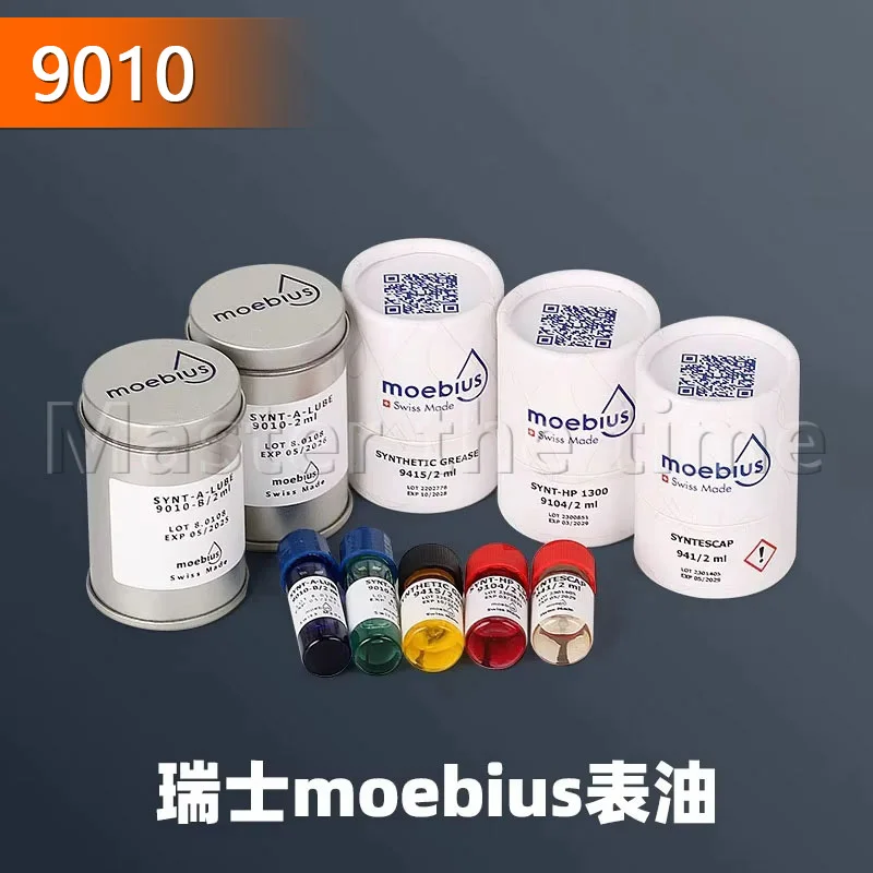 Swiss Mobius 9010 8000 9104 941 8200 945 Watch Oil 2mL Special Mechanical Oil Professional Watch Repair Tools