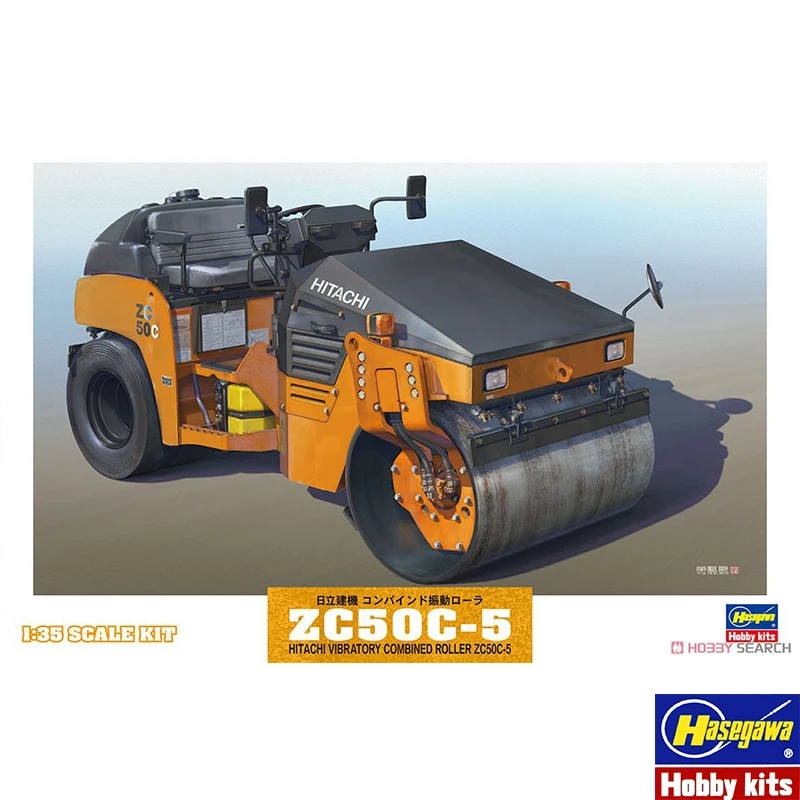 Static Assembly Model Hasegawa-66002 1/35 Scale For Hitachi Roller ZC50C-5 with Operator Model Building Kit