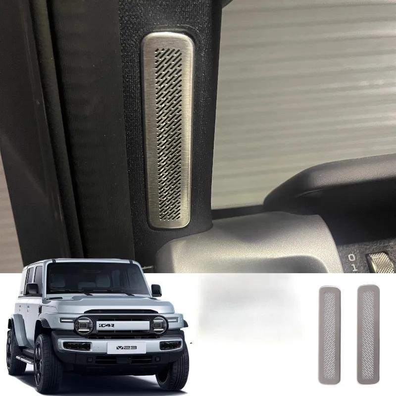 For 25 ICAR V23 Front Column Out of The Trend Dust A Column Horn Cover Modified Interior Accessories Mouldings