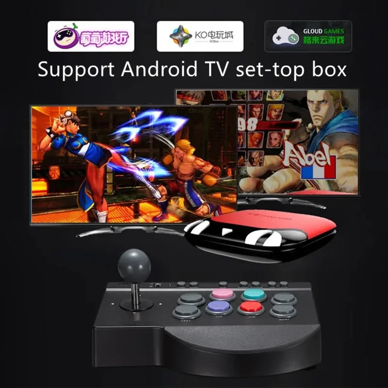 Upgraded Arcade Rocker King of Fighters 97 Computer Fighting Android Mobile Phone TV Game Console Multi-platform Games Gamepad