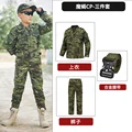 MTP-3PCS