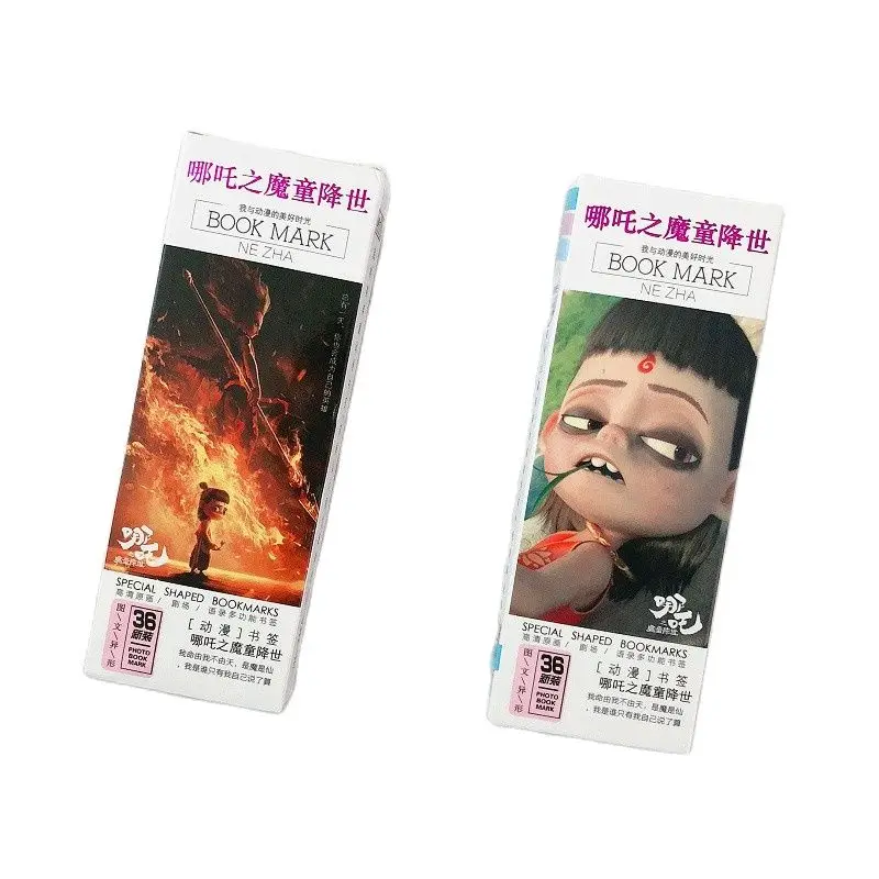 紙のしおり,漫画のキャラクター,ブックホルダー,ファンコレクション,1セットあたり36枚