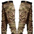 CP Camo Pants Only