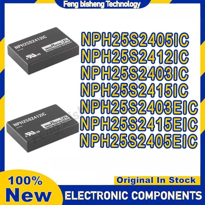 NPH25S2403IC NPH25S2405IC NPH25S2412IC NPH25S2415IC NPH25S2403EIC NPH25S2415EIC NPH25S2405EIC