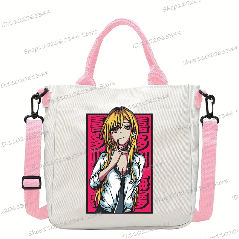 My Dress-Up Darling Anime Crossbody Bags Funny Kitagawa Marin Canvas Tote Bags Adjustable Shoulder Straps College Shoulder Bag