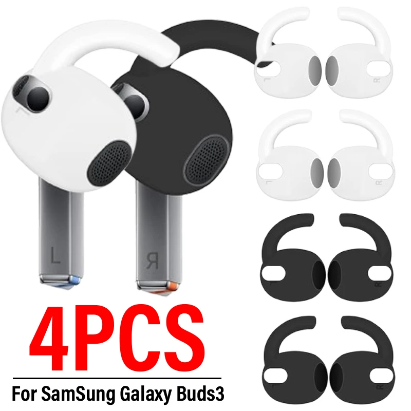 For Samsung Galaxy Buds 3 Flexible Soft Silicone Eartips Sport Earhooks Non-Slip Anti Drop Comfortable Earbuds Case Cover