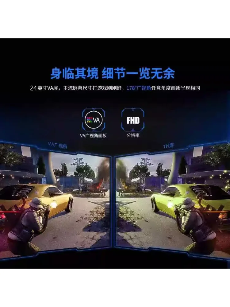 Monitor de alta definição Y 24 polegadas 2k curvado 44hz Gaming 27IPS Monitoramento de computador desktop 22