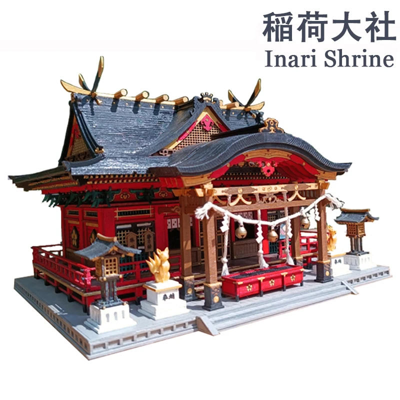 DIY Japanese Construction Inari Shrine Model Wooden Doll Houses Miniature Kit with Furniture Dollhouse Toys for Adults Gifts