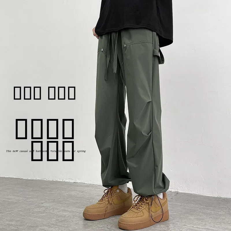 

Ice Silk Men's Summer Thin Qui Dry Sports Pants Casual Straight Leg Suit Pants Drapey Floor-Length Trousers