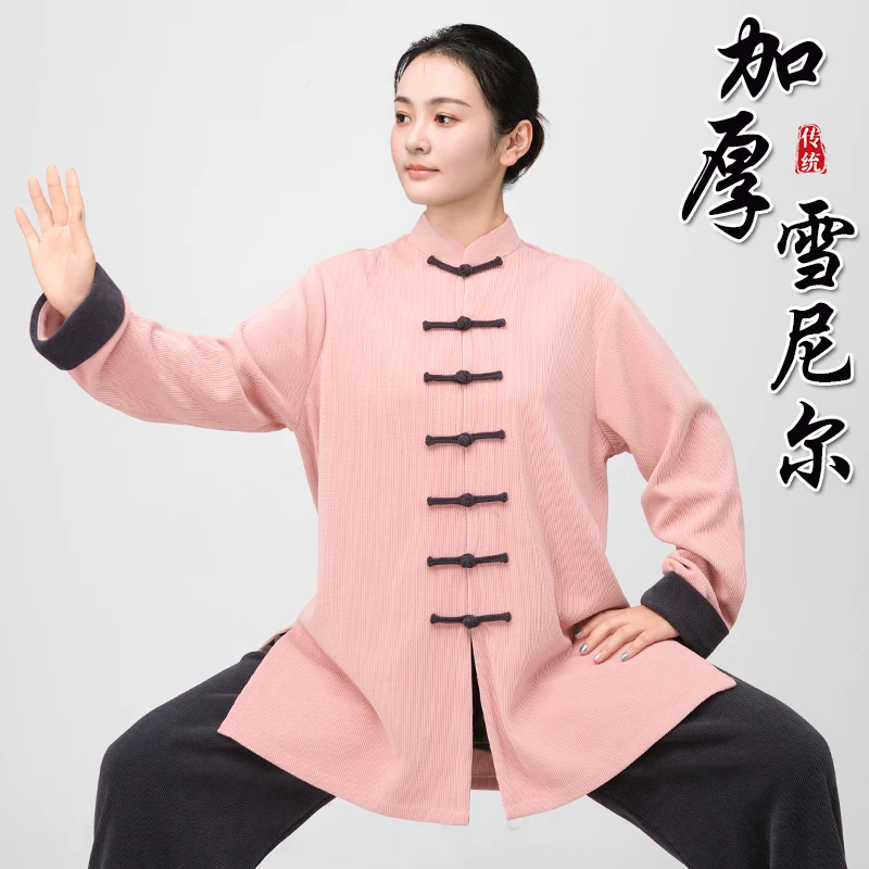 2025 Premium Women's Tai Chi Suit, Fleece-Lined Winter Practice Uniform for Autumn & Baduanjin, Unisex Mid-Length