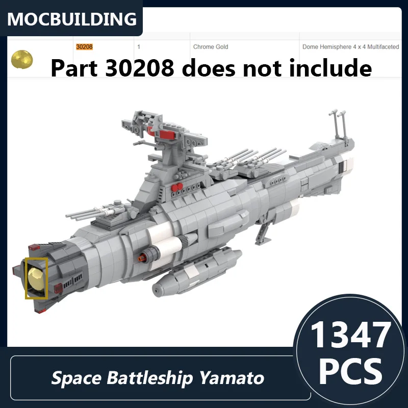 Space Battleship Yamato UNCF Dreadnought Moc Building Blocks DIY Assembled Bricks Space Display Collection Toys Gifts 1347PCS