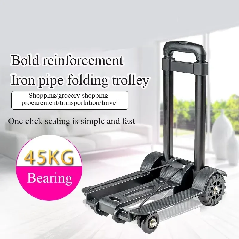 2 Wheel Portable Foldable Hand Truck Movable Luggage Shopping Labor-Saving Lightweight Easy Folding Strong Load-Bearing