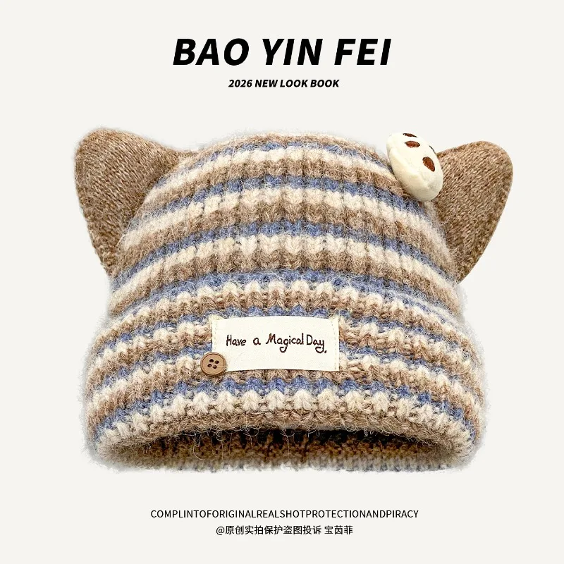 Japanische Cartoon-Strickmütze mit süßen Streifen, Winter-Outdoor-Mütze mit Katzenohren, warme Ohrenschutz-Beanie-Mütze für Damen – Detail 2