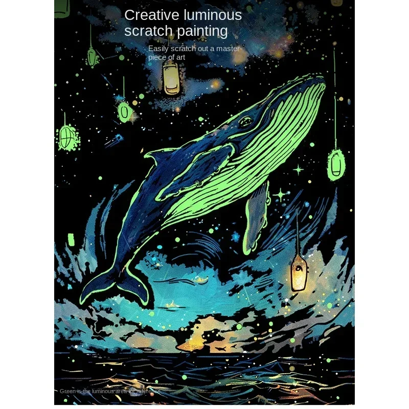 4枚セット DIY 手描き 光る絵 グロー スクラッチペイント カラフルな厚紙絵 クリエイティブな絵を描く