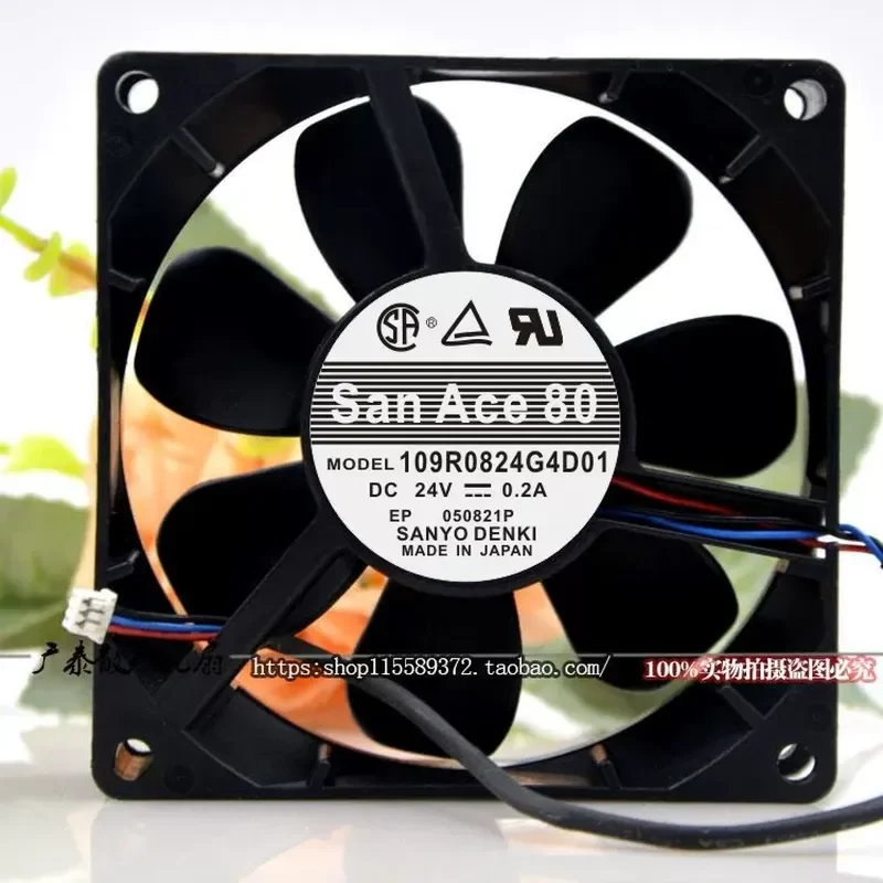 Para SANYO SANYO 8025 8CM 109R0824G4D01 DC24V 0.2A Ventilador de refrigeración con inversor
