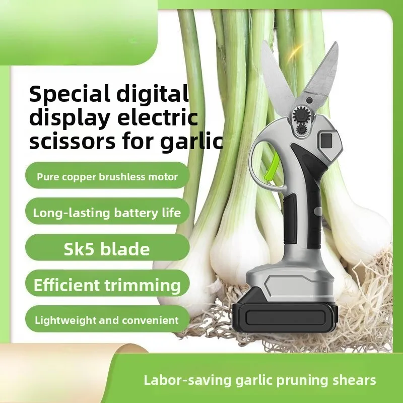 Premium Powerful Hand-held Harvesting Shears Agricultural Shears Garlic Dragon Fruit Pepper Labor-saving Garlic Pruning Shears