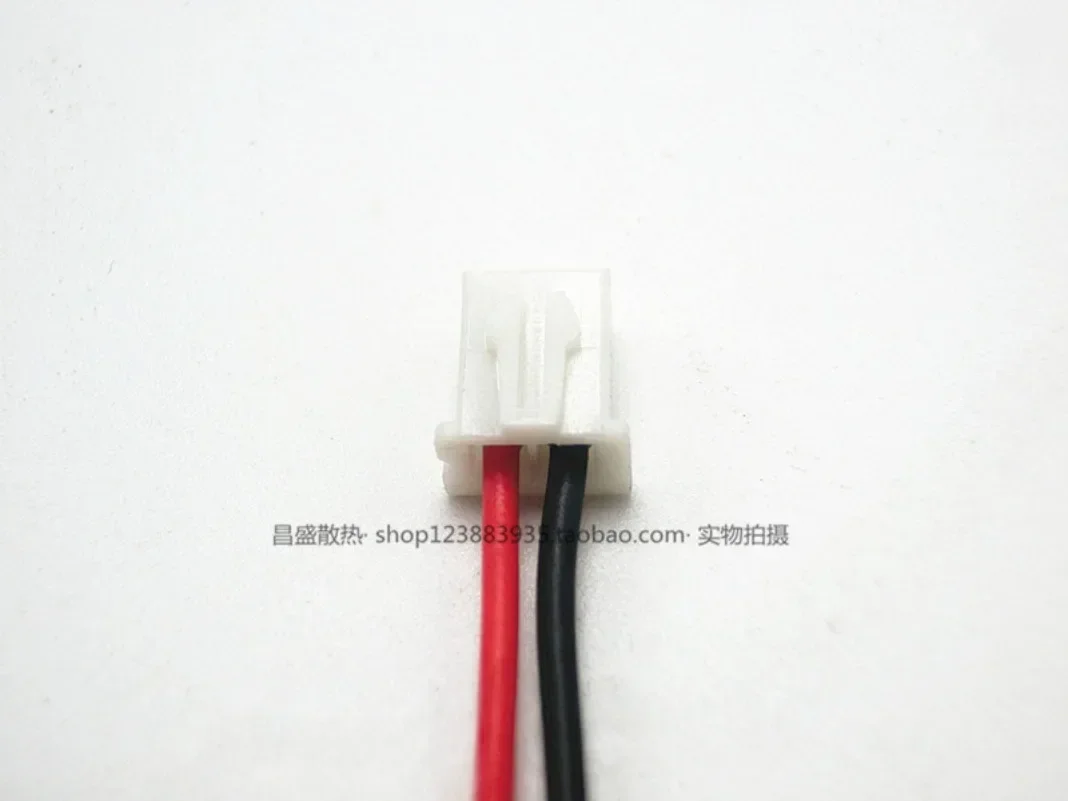 DA12025B12L 12cm 12025 Chassis Fan Cpu4 Wire Temperature Control Pwm Speed Regulation