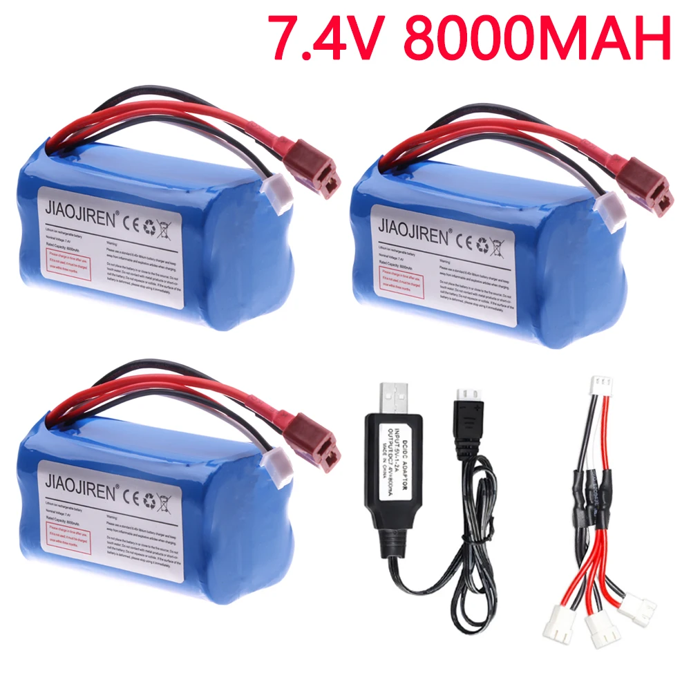 

7.4V 8000mAh high capacity Li-ion battery with T plug for remote control toys car boats robot accessories 7.4V 2S 18650
