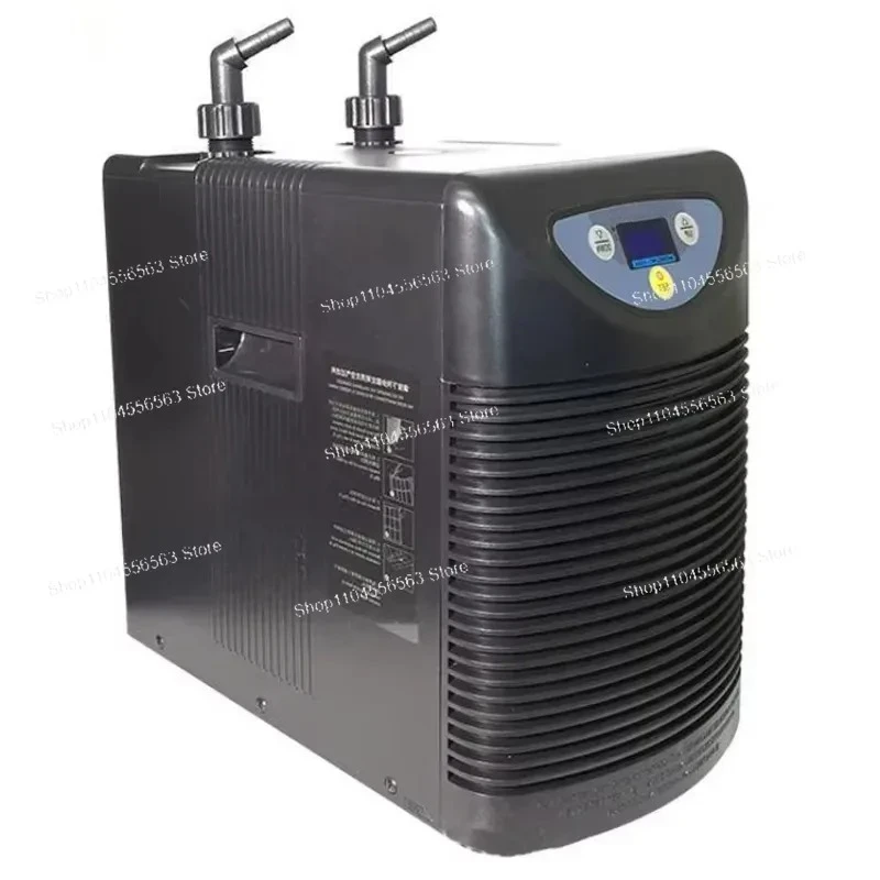 HC Series 1HP Fish Tank Water Chiller - 1000L Capacity Aquarium Cooling System​