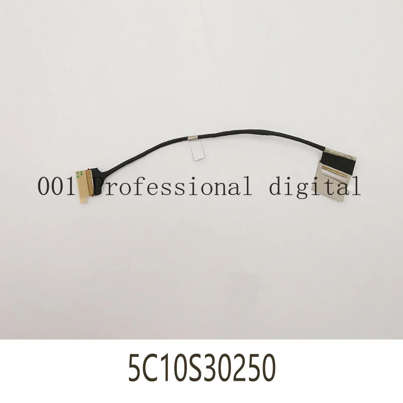 For Lenovo Ideapad 5 Pro 16ACH 16IHU 2021 5C10S30250 LCD Screen Cable LCD Cable