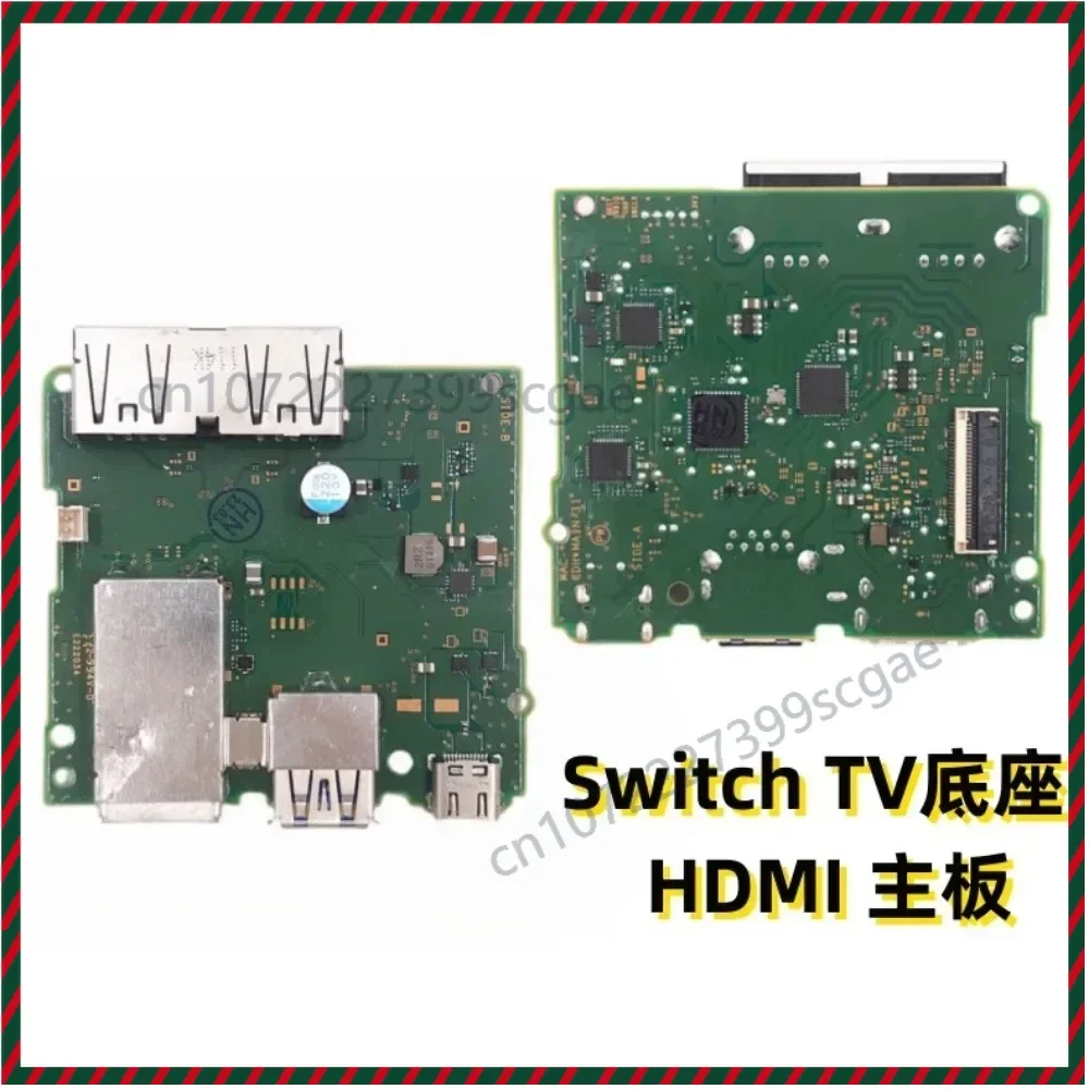 TV Dock Charging Mainboard With HDMI Video Output For  Switch, Dock PCB Replacement Board