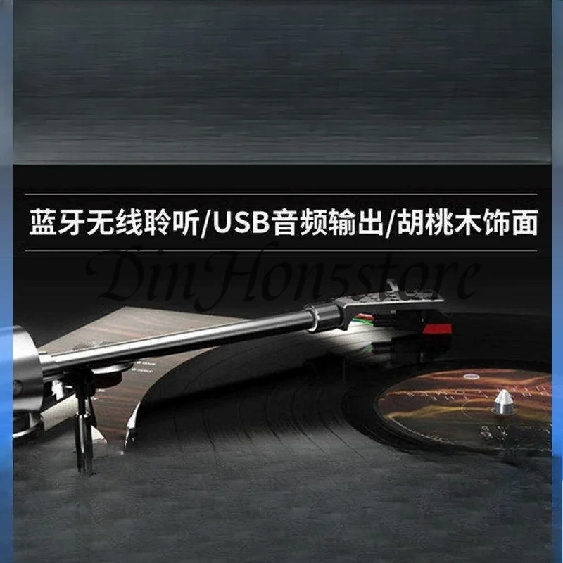 Suitable for BT500 Bluetooth Vinyl Record Player LP Phonograph Phonograph with Its Own Singing Amp
