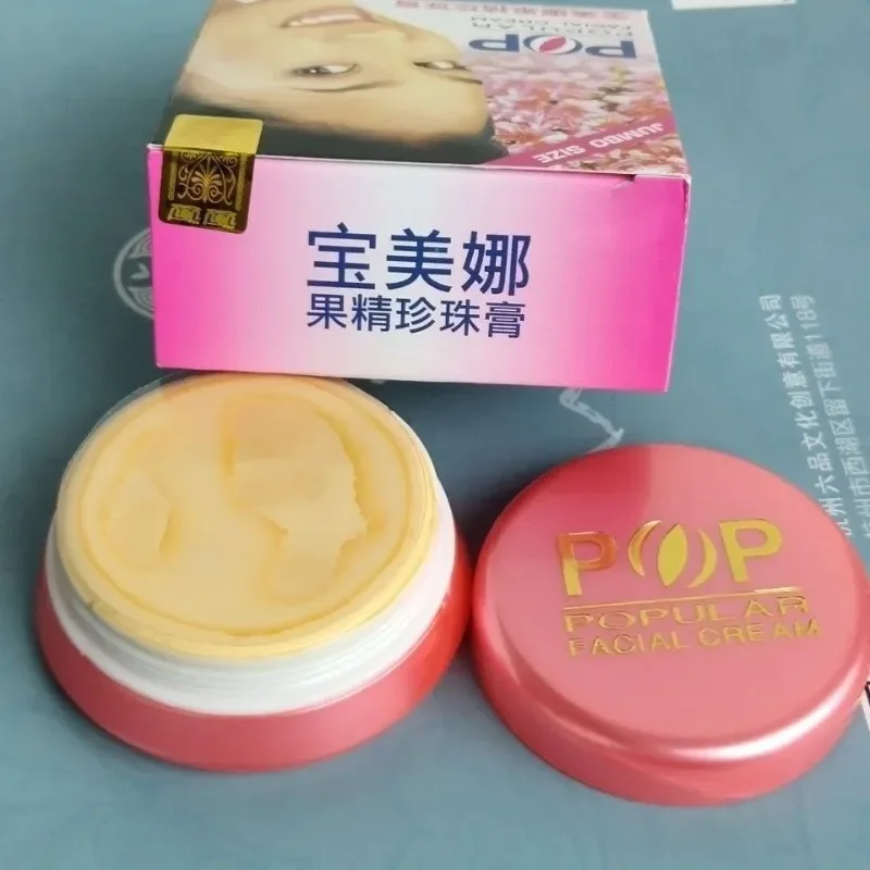 POP Pearl Cream Whitens, Fades Melanin, Improves and Brightens Skin Color, Concealer Lady Cream Face Care 20g