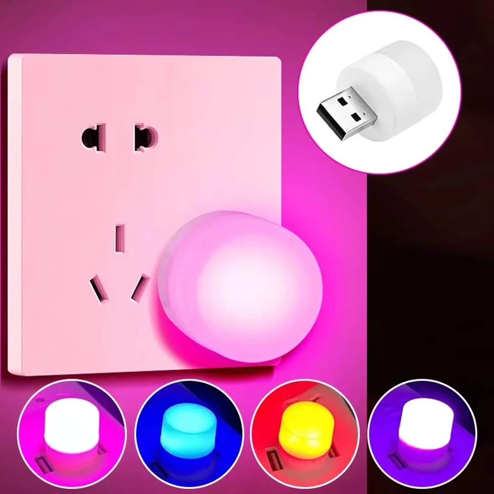 1Pcs/3Pcs Mini USB Night Light Eye Protection Book Reading Light USB Plug Power Charging LED Night Lamp Colorful Light for Party
