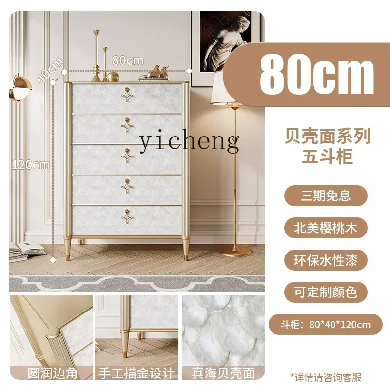 

1 bedroom against the wall solid wood chest of drawers special locker at the end of the bed chest of drawers