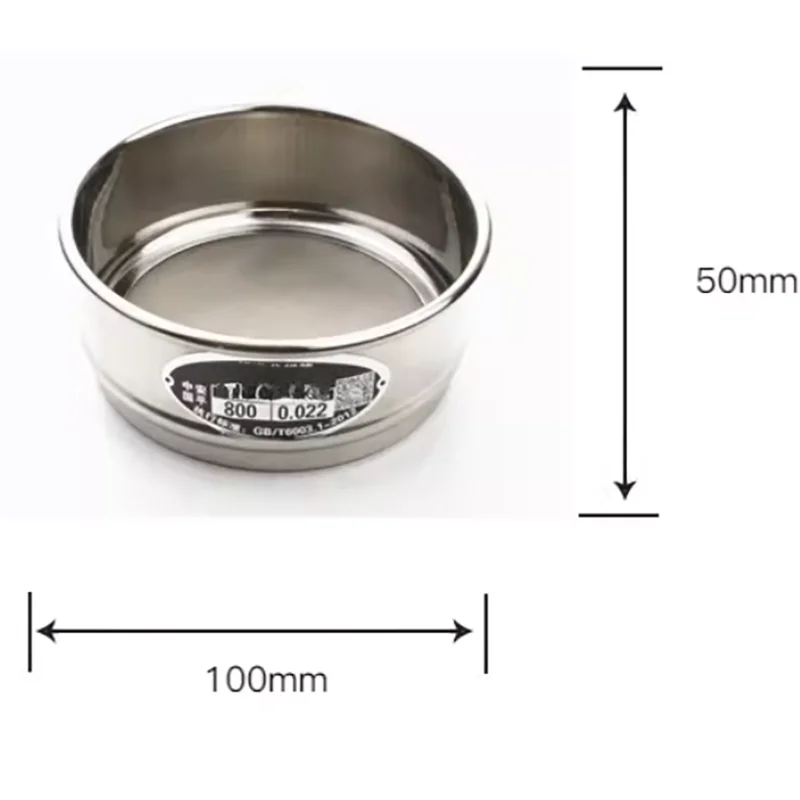 10cm sieve laboratory sample splitting double-layer chrome-plated punched frame stainless steel mesh test sieve filter