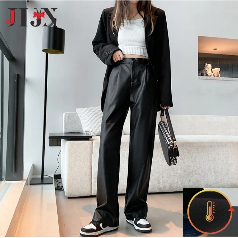 JHJN Autumn Winter Fashion Warm Long Leather Pants Elegant LeatherTrousers High Quality Women PU Leather Wed Leg Pants