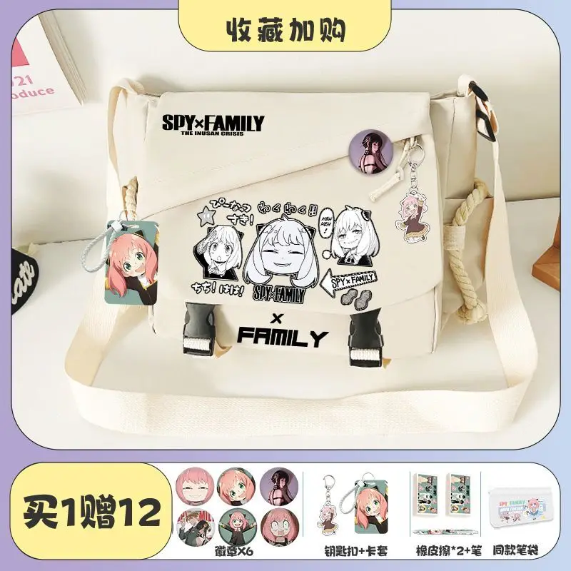 Spy X Family Crossbody Collaboration Junior High School Tutoring Tote Unisex Canvas Bag Single Shoulder Backpack Anime