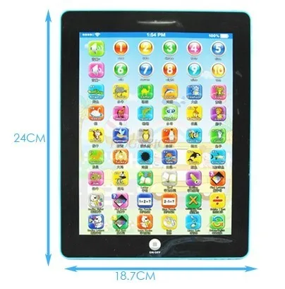 Kinderen En Baby 'S Vroege Onderwijs Lezen Tablet Vroege Onderwijs Machine Puzzel Lezen Machine 1 Speelgoed Voor Kinderen Aged 0-6