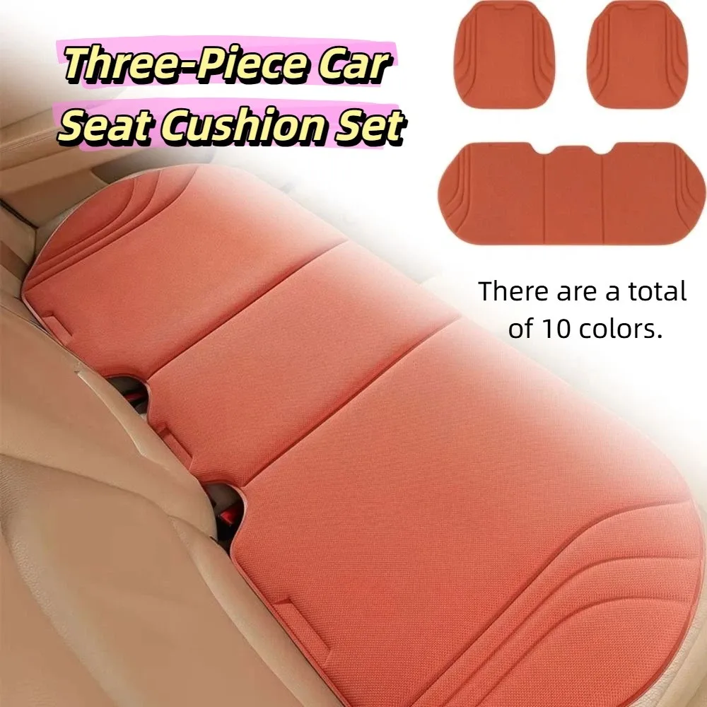 

Suede Latex Car Seat Cushion Breathable Soft Seat Protector Pad Universal Size Anti-Slip Car Seat Cover Four Seasons